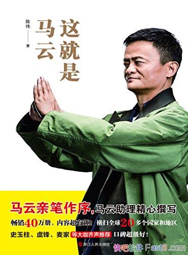 ơΰ/ױƵ׫д/epub+mobi+azw3