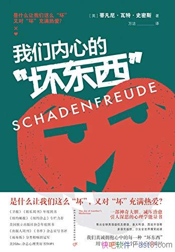 ĵġٷءʷ˹/ѹ/epub+mobi+azw3