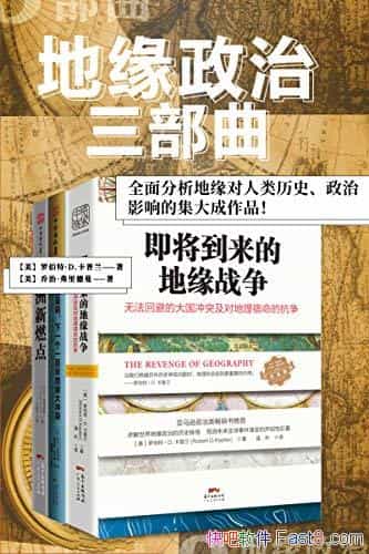 ԵϵС/ԵʷεӰ/epub+mobi+azw3