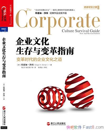 ҵĻָϡ¼ӡɳ/׿Խ쵼֮/epub+mobi+azw3