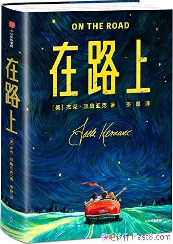 ·ϡ[Ұ񾭵]³ǿ/Լϲʽһ/epub+mobi+azw3