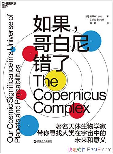 ˡɳ/ʵѧ/epub+mobi+azw3