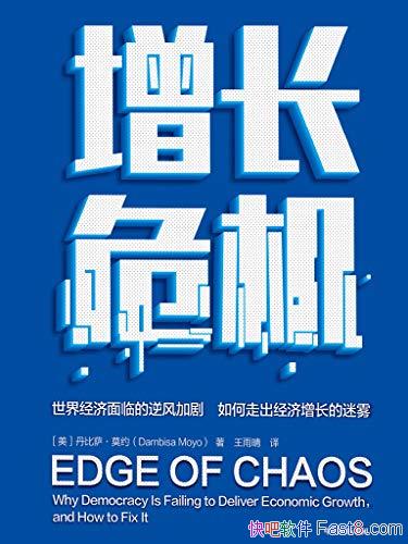 ΣĪԼ/߳/epub+mobi+azw3