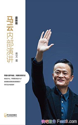 ڲݽ[°]ϣ/ѡڲݽ/epub+mobi+azw3