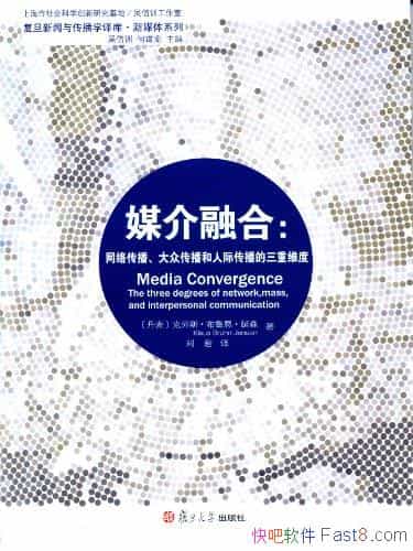 ýںϡ/紫ڴ˼ʴά/epub+mobi+azw3