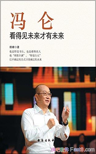 أüδδ/̽紫صľ/epub+mobi+azw3