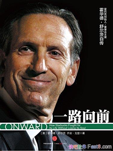 һ·ǰ¡/̽սʤ/epub+mobi+azw3