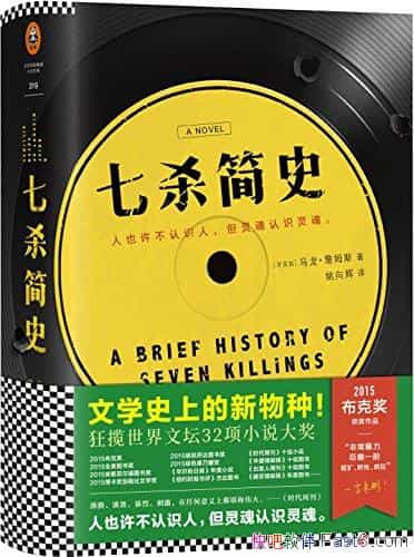 ɱʷղķ˹/Ҳʶʶ/epub+mobi+azw3