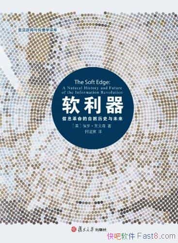 :ϢȻʷδɭ/ͨ /epub+mobi+azw3