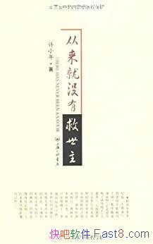 ûоС/ 뾭/epub+mobi+azw3