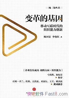 Ļ/ƶʱ ֯ʹ/epub+mobi+azw3