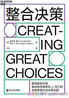 Ͼߡ޽ܡ/˼תΪ׿гЧ/epub+mobi+azw3