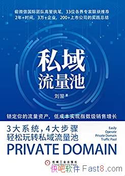 ˽ء/齫ְֽҵ˽/epub+mobi+azw3