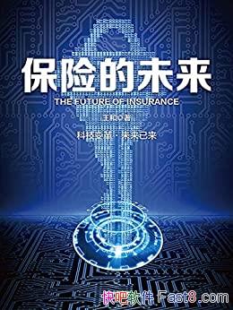 յδ/˽ⱣδչƲܴ/epub+mobi+azw3