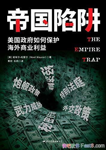 ۹塷ŵë׶/α/epub+mobi+azw3