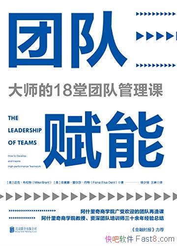 ŶӸܣʦ18ŶӹΡ//epub+mobi+azw3