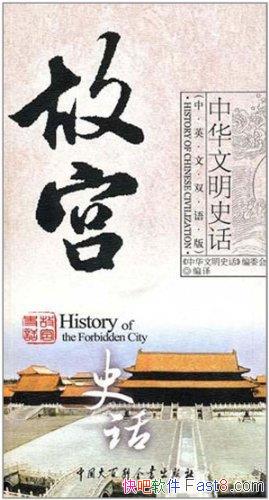 ʹʷӢ˫/лʷӢ˫/epub+mobi+azw3