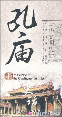 ʷӢ˫/лʷӢ˫/epub+mobi+azw3