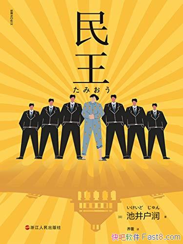 ؾ/һЦù/epub+mobi+azw3