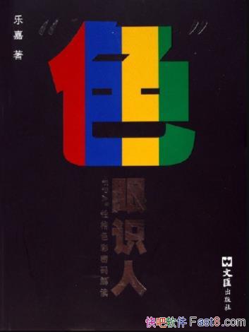 ɫʶˡּ/Լڰ黥еԸ/epub+mobi+azw3