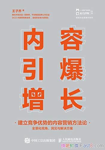 /ƵӪ/epub+mobi+azw3