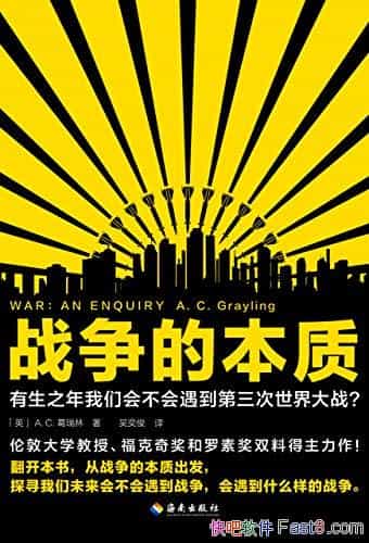 սıʡ/ǻ᲻ս/epub+mobi+azw3