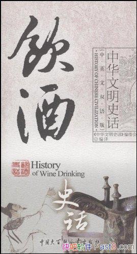 ʷӢ˫/;ƾߺͷḻĻ/epub+mobi+azw3