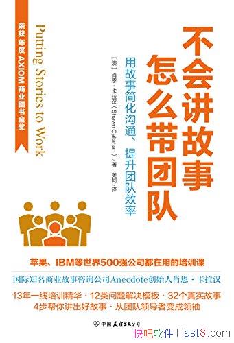 ὲ£ôŶӡФ/ѵγ/epub+mobi+azw3