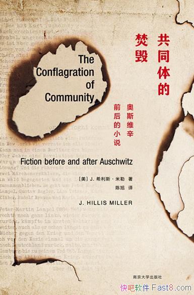 ͬķٻ٣˹άǰС˵/ϣ˹/epub+mobi+azw3