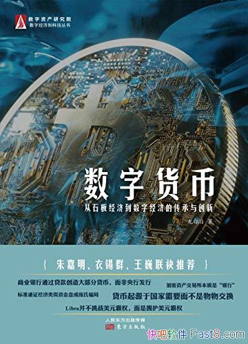 ֻҡ/ʯ徭õ־õĴ봴/epub+mobi+azw3