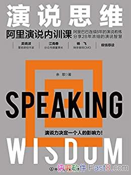 ˵˼ά˵ѵΡ/12˵˼ά/epub+mobi+azw3