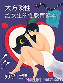 ̸ԣŮԽ/ѧӽԹ/epub+mobi+azw3