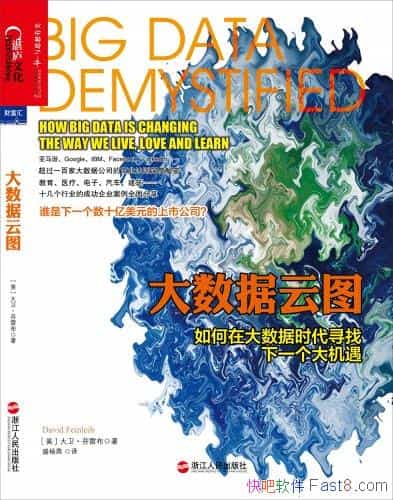 ͼײ/ڴʱѰһ/epub+mobi+azw3