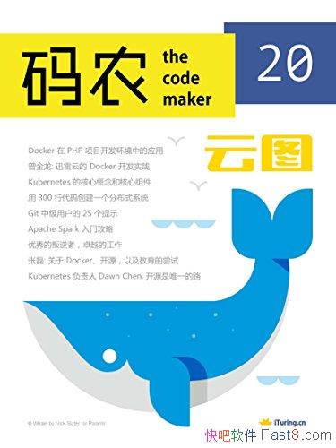 ũDockerͼũ/һȦ/epub+mobi+azw3