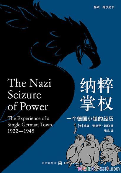 ɴȨлǡ/һ¹Сľ/epub+mobi+azw3