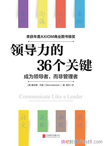 쵼36ؼȲ/ɨ˼ά缲ؽͨ/epub+mobi+azw3