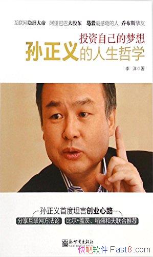 ͶԼ룺ѧ/ҵ·/epub+mobi+azw3