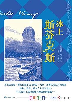 ˹ҿ˹ա/  ˲˼/epub+mobi+azw3