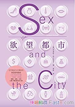 Сʲζ/Ϊ֮ϲ/epub+mobi+azw3