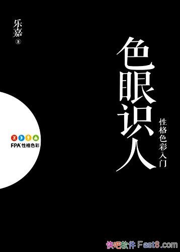 ɫʶˣԸɫš[޶]ּ//epub+mobi+azw3