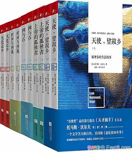 ˹ֶϵСװ5/ʹ+޴/epub+mobi+azw3