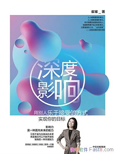 Ӱ졷/Ӱְӭж/epub+mobi+azw3