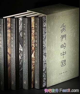 ǵйװ4 /һойľ/epub+mobi+azw3