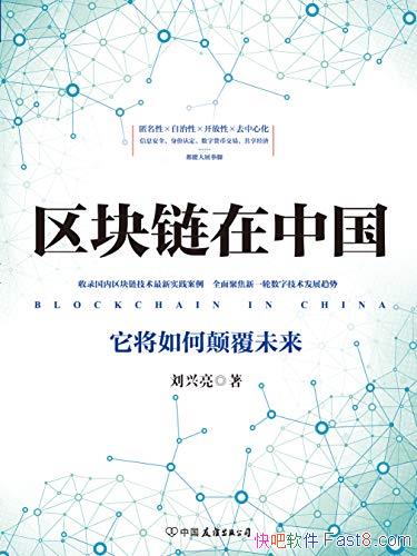 й/ּչε߸δ/epub+mobi+azw3