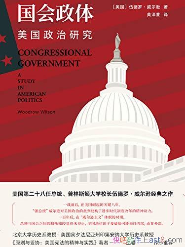 塷ޡѷ/ڶʮͳƷ/epub+mobi+azw3