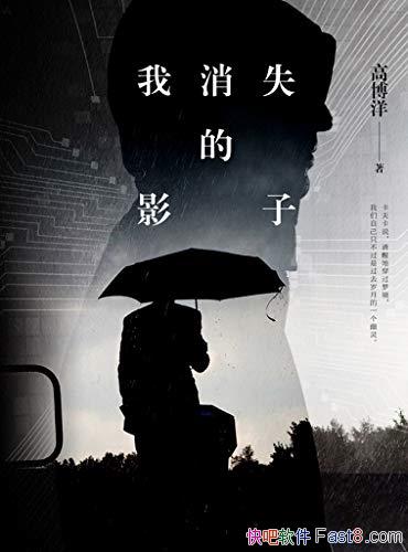 ʧӰӡ߲/ӰǰӰӼҪ/epub+mobi+azw3