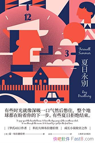 ס²/ƻôʦɳС˵չ֮/epub+mobi+azw3