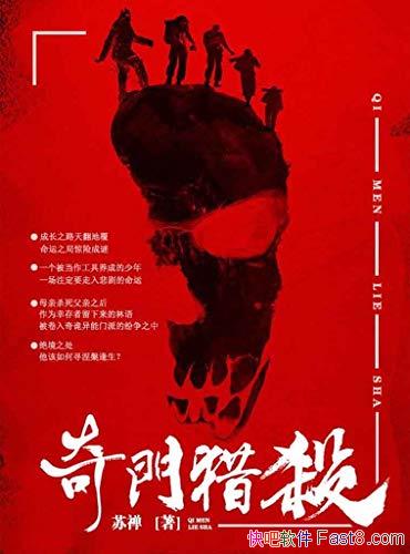 ɱ/йġXս ѧ԰/epub+mobi+azw3