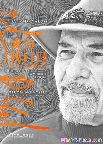 ΪԼŷġ¡¼/һóΪԼ/epub+mobi+azw3