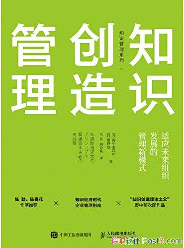 ֪ʶҰ/Ӧδ֯չģʽ/epub+mobi+azw3